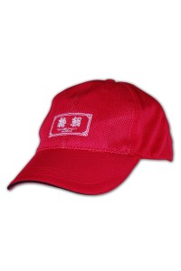 HA122運動帽訂做 運動帽DIY 運動帽製造商hk